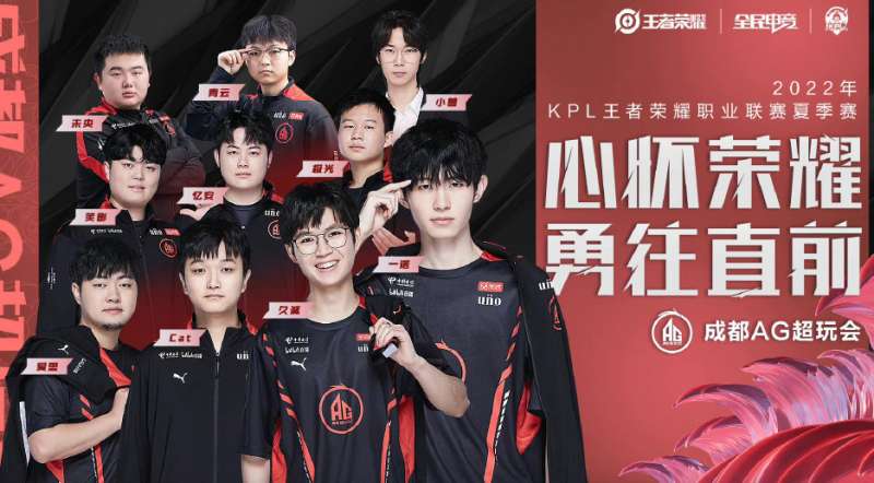 球队的每一 球队的每一