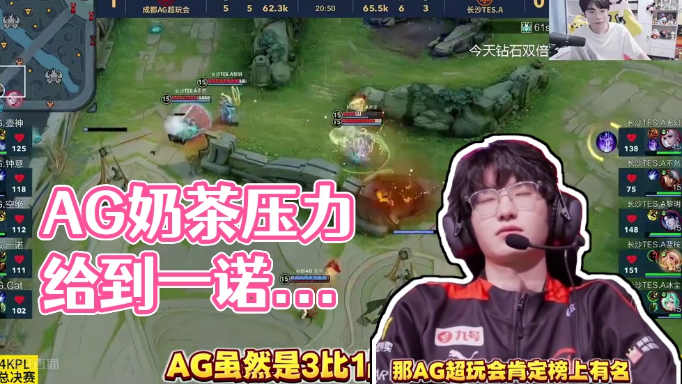 行云流水般 行云流水般