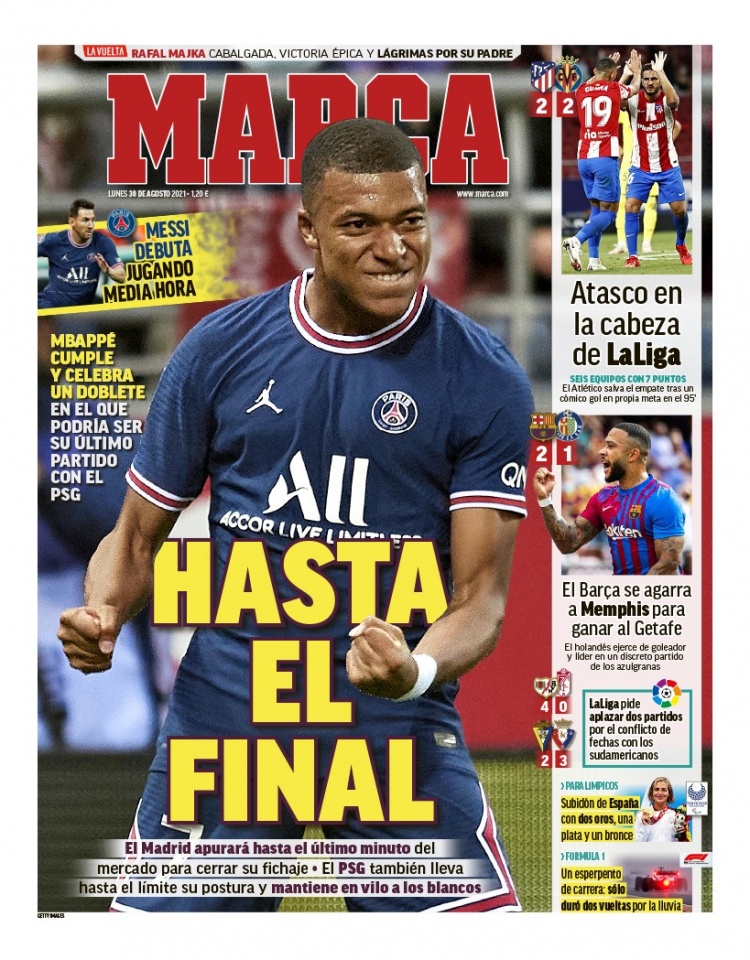 她今后的挑 她今后的挑