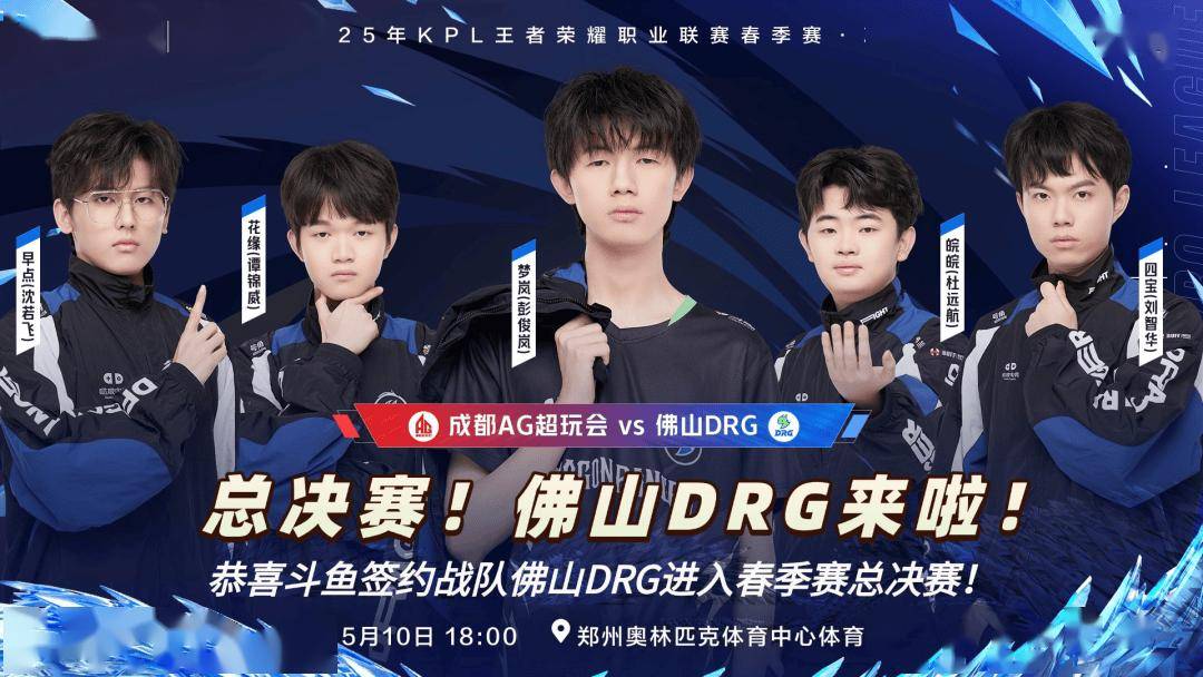 通过数据分 通过数据分