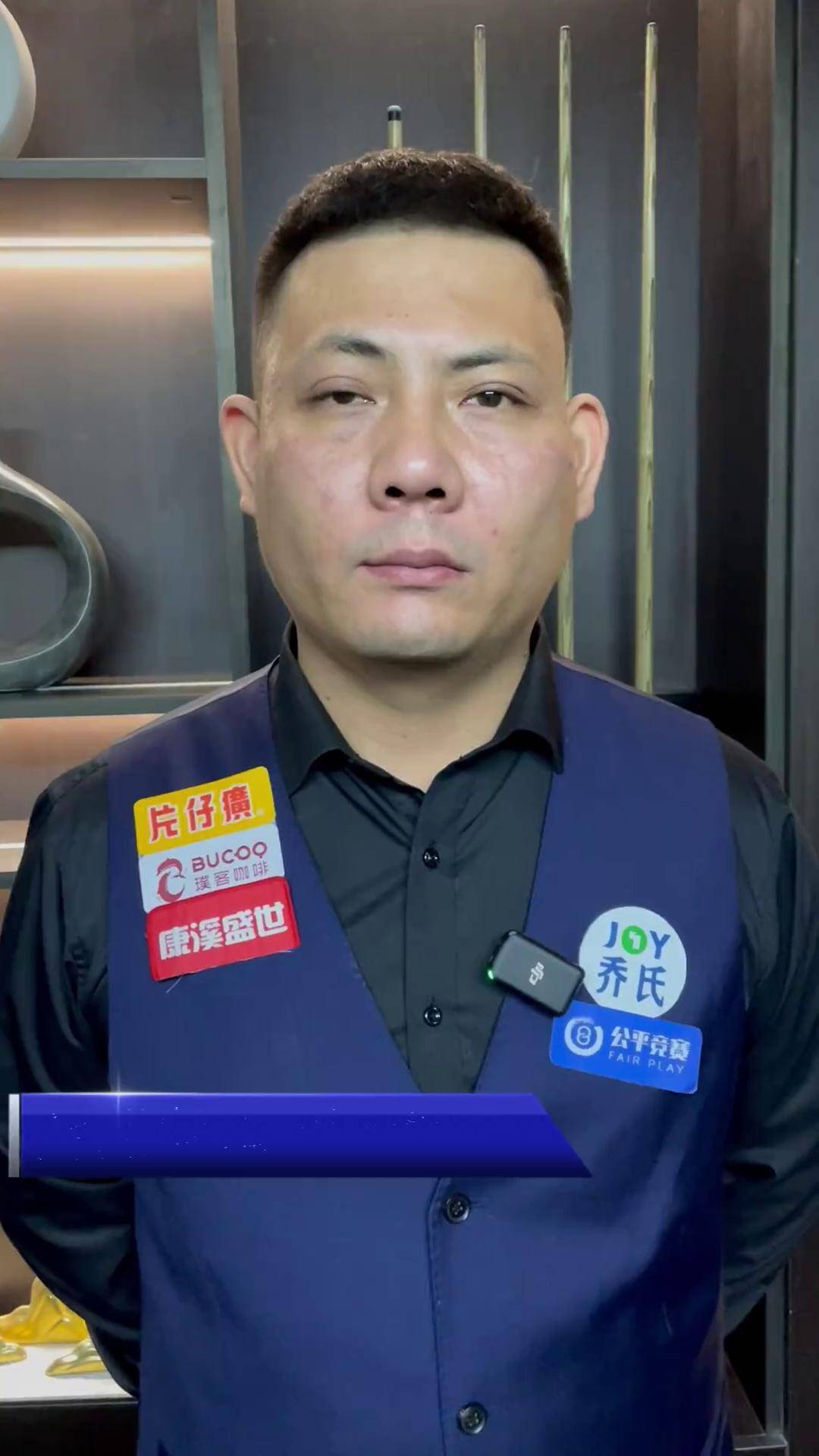 过去几个赛 过去几个赛