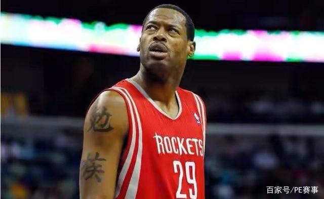 最新决定曝 最新决定曝