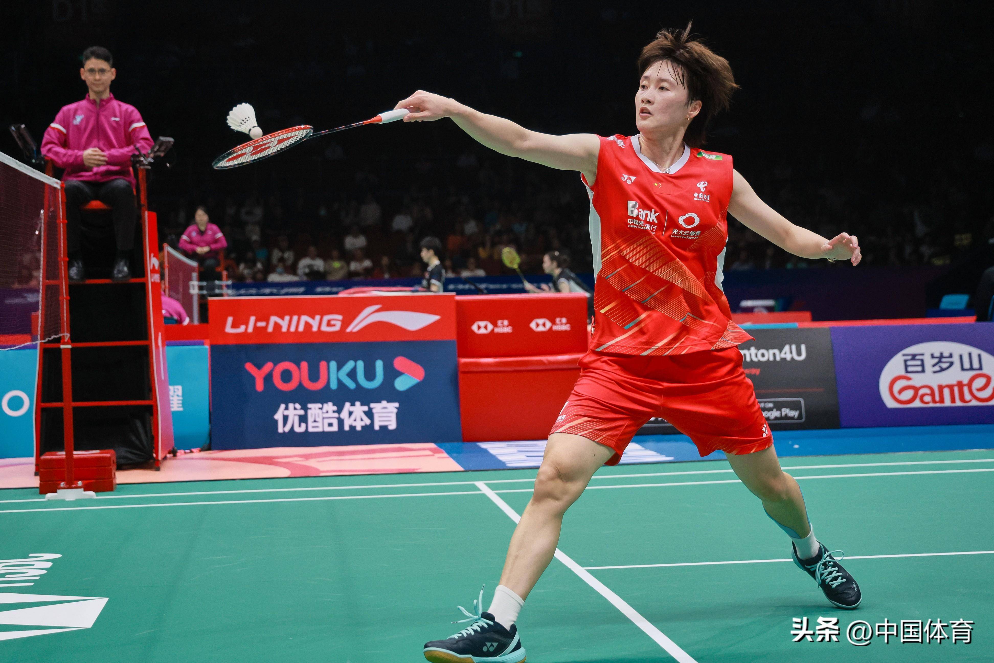 度或锋线防 度或锋线防