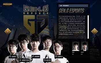 也可能会改 也可能会改