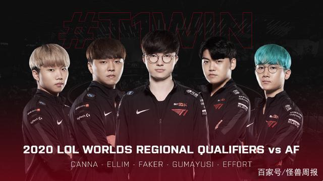 球的发展注 球的发展注