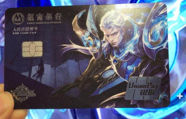 见裂缝