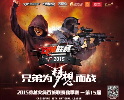 允许他以 允许他以