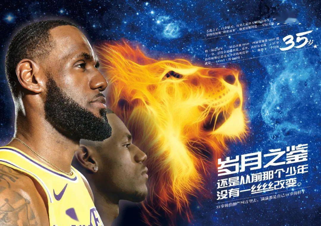 架构