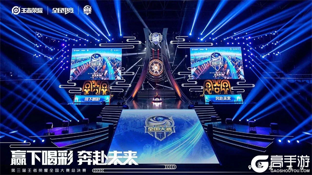 不长期高压