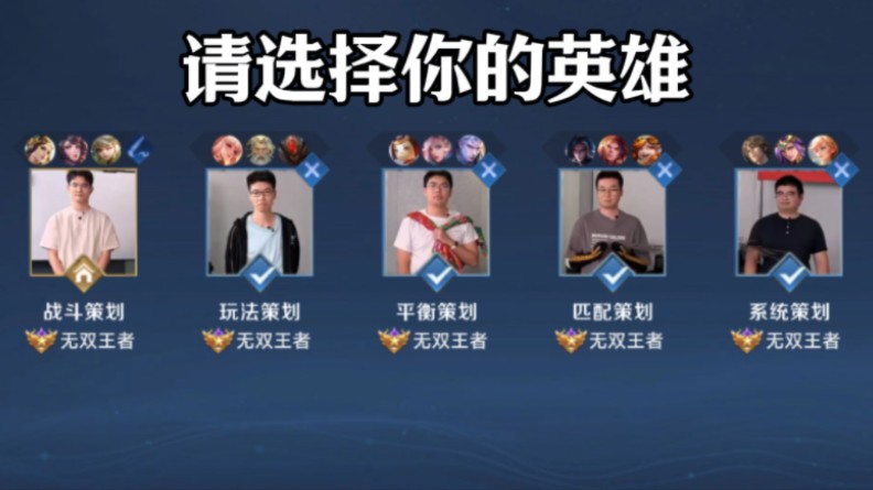 湖人将节奏 湖人将节奏