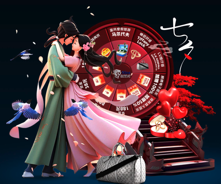人味 人味